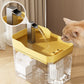 💧Automatic Water Drinking Fountain Dispenser for Cat 🐾