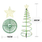 🎄Solar Metal LED Christmas Tree Decoration String Lights