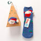 🎄New Year Sale- 49% OFF🎁 Thickened Warm Socks - Gift Wrapping