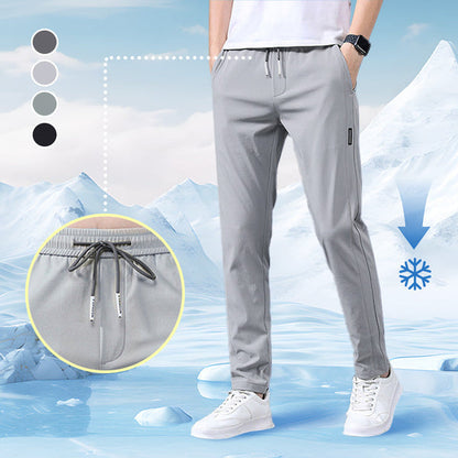 ❄️👖Unisex Ultra Stretch Quick Drying Pants