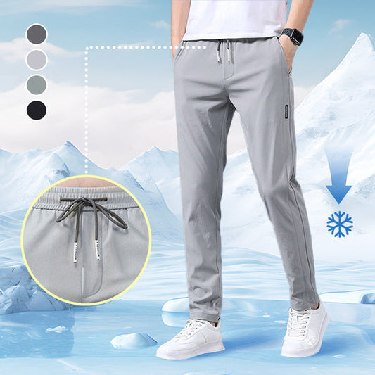 ❄️👖Unisex Ultra Stretch Quick Drying Pants