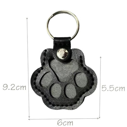 💖Leather Pet Memorial Keychain  🐾 Keep Their Memory Close, Always(50% off)