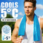 🎁Last Day Buy 1 Get 1 Free ❄️🔥Cold Sweat Towel You Can Use Anywhere, Anytime! Reusable Soft Absorbent Cooling Portable