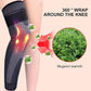 🎁Hot Sale⏳ Mugwort Self Heating Knee Pads