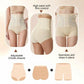 🔥Adjustable High-Waisted Tummy Control Underwear