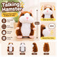 🎁Christmas Hot Sale 50% OFF🎅Talking Hamster Plush – repeats whatever you say, auto head-shaking, hilarious fun for kids & adults🐹