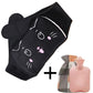 🎁Early Xmas Sales - 49% OFF💖 Plush Hot Water Bottle Belt For Refilling