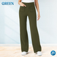 🔥BIG SALE 50% OFF💷Women's Casual High Waist Stretch Pants