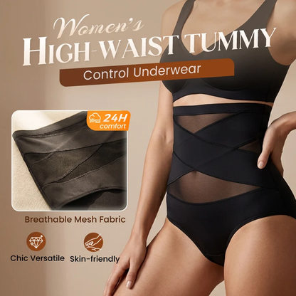 🌸Limited-Time Buy 1 Get 3 Packs✨Plus-Size High-Waist Cross Tummy Control Panties