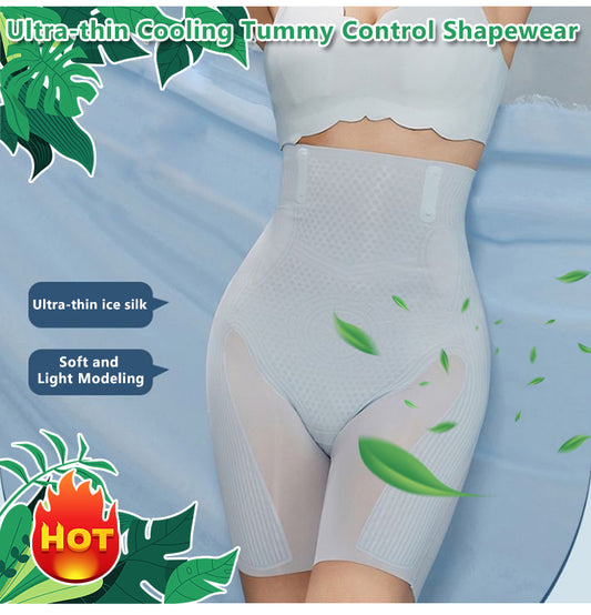 Ultra-thin Cooling Tummy Control Shapewear