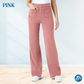 🔥BIG SALE 50% OFF💷Women's Casual High Waist Stretch Pants