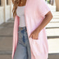 ⏰🍂Early Autumn Sales 50% OFF🔥Women's Short Sleeve Pleated Lightweight Open Front Cardigan