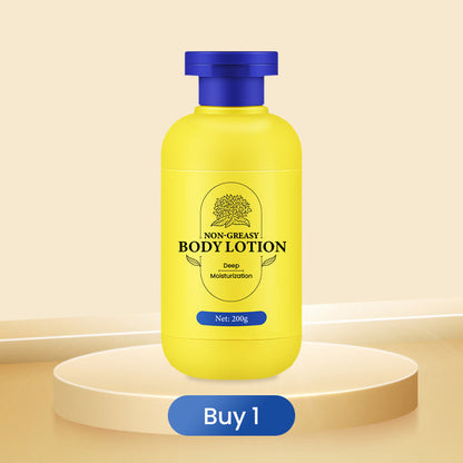 🔥Hot Sale 50% OFF💧Deep Moisturization Non-Greasy Body Lotion