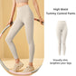 🎁Last Day 50% OFF🔥High Waisted Tummy Control Side Pocket Shaping Training Leggings