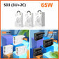 🎉LAST DAY SALE 49% OFF🔥[Practical Gift] 65W & 120W Multiple-Ports Fast Charger