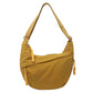 🔥BIG SALE💷Best Price🔥Women's Fashion Plain Color Nylon Crossbody Bag