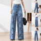 🔥BIG SALE💷Best Price🔥Women's High-Waisted Blue Denim Wide-Leg Pants with Cut-Out Lace Panels