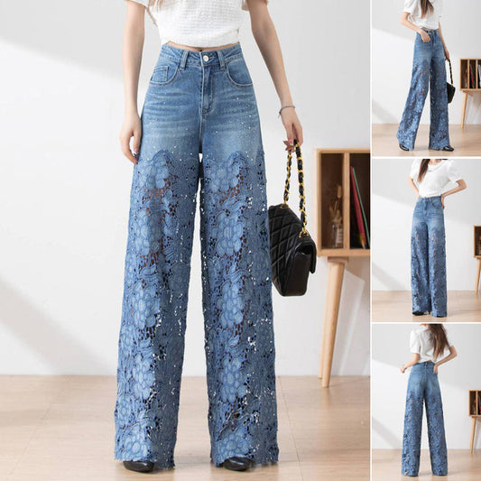 🔥BIG SALE💷Best Price🔥Women's High-Waisted Blue Denim Wide-Leg Pants with Cut-Out Lace Panels