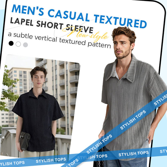🏆Flash Sale⚡50% OFF🔥Men's Old Money Style Wheat Grain Short Sleeved Shirt