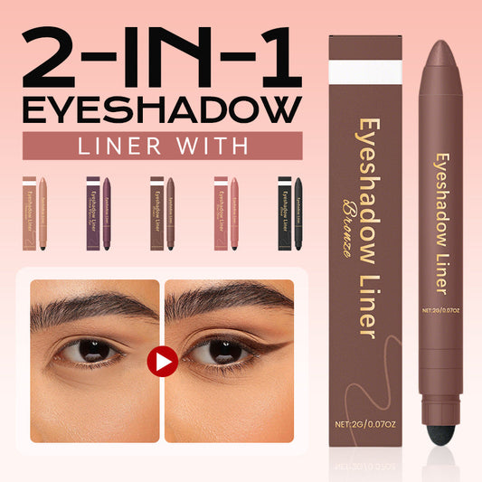 🎁✨Hot sale🔥2-In-1 Eyeshadow Liner with Blending Brush
