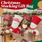 🎅Early Christmas - 50% OFF🎄Christmas Stocking Gift Bag