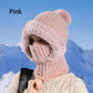 🎉This Week's Special Sales - 60% OFF✨Women 3-in-1 Knitted Balaclava Hat, Fleece Lined Warm Hood Beanie with Scarf & Face Mask, Pom Pom Winter Hat for Outdoor Skiing🧣