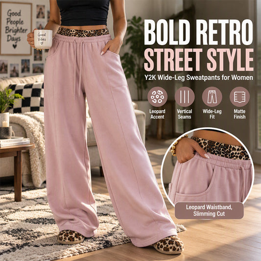 ⏳LAST DAY SALE 60% OFF !!🐆Women’s Contrast Leopard Waistband Wide Leg Sweatpants, Soft Casual Patchwork Trousers👖