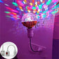 🔥HOT SALE - Colorful Rotating Disco Ball Light